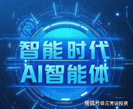 钢铁意志